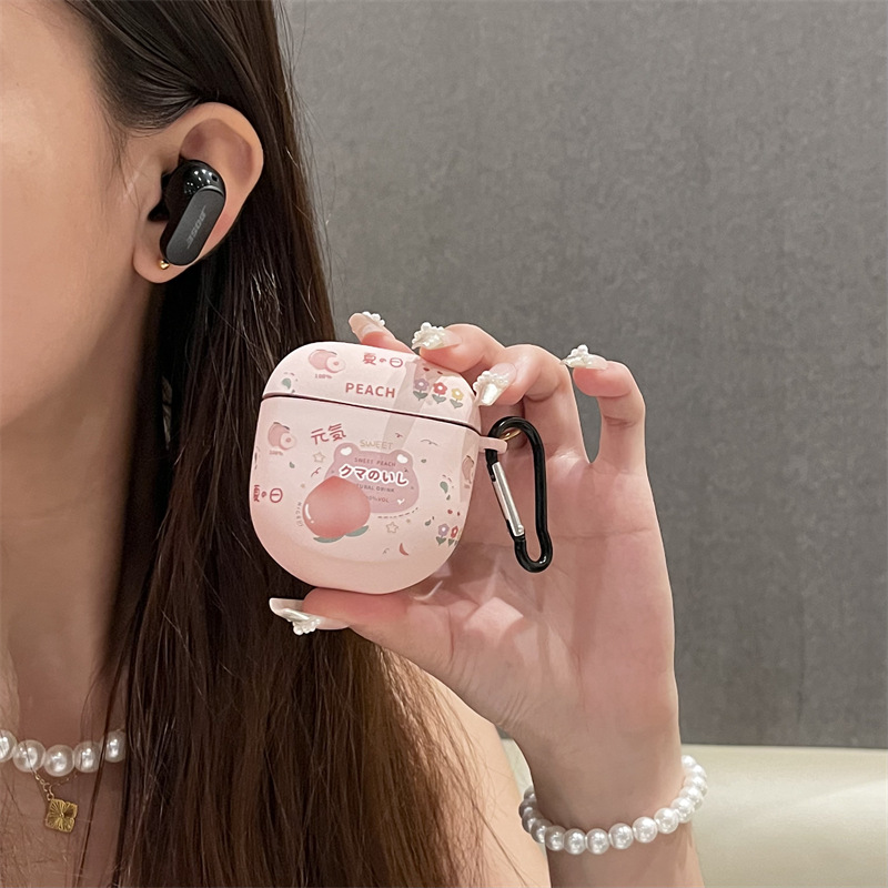 Bose Headphone Qc Ultra - Odpowiedni futerał ochronny do słuchawek Bluetooth