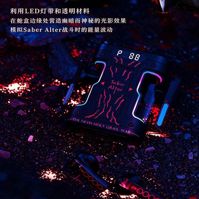 Fate Stay Night Saber Alter TW – Wireless Earbuds Tws recenzja i cena