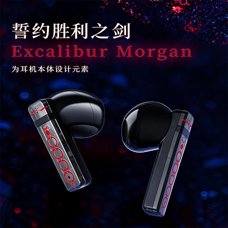 Fate Stay Night Saber Alter TW – Wireless Earbuds Tws recenzja i cena